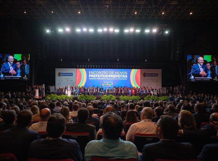 Encontro de Prefeitos em Brasília tem mais de 25 mil inscritos e marca o lançamento de pacote de ações importantes para as cidades