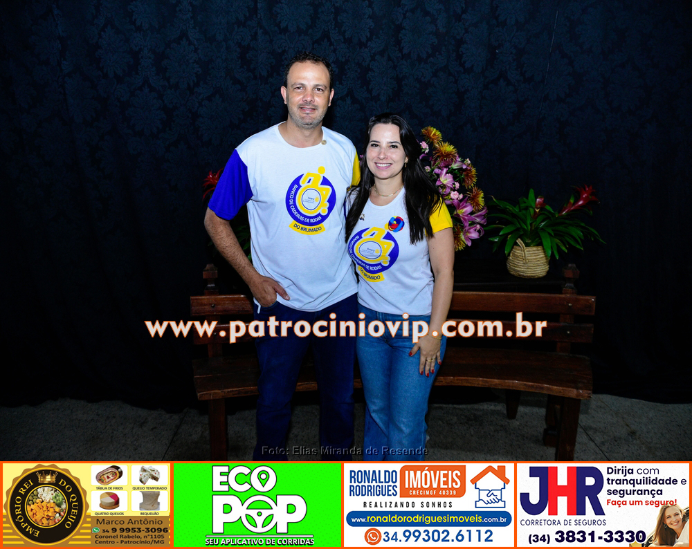 18º Costelão do Rotary Club de Patrocínio Brumado dos Pavões 101 DSC2921 copia