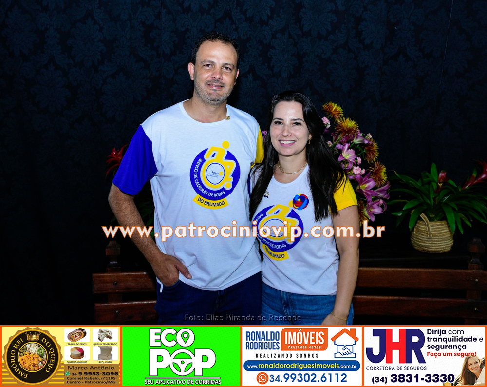 18º Costelão do Rotary Club de Patrocínio Brumado dos Pavões 209 DSC2923 copia