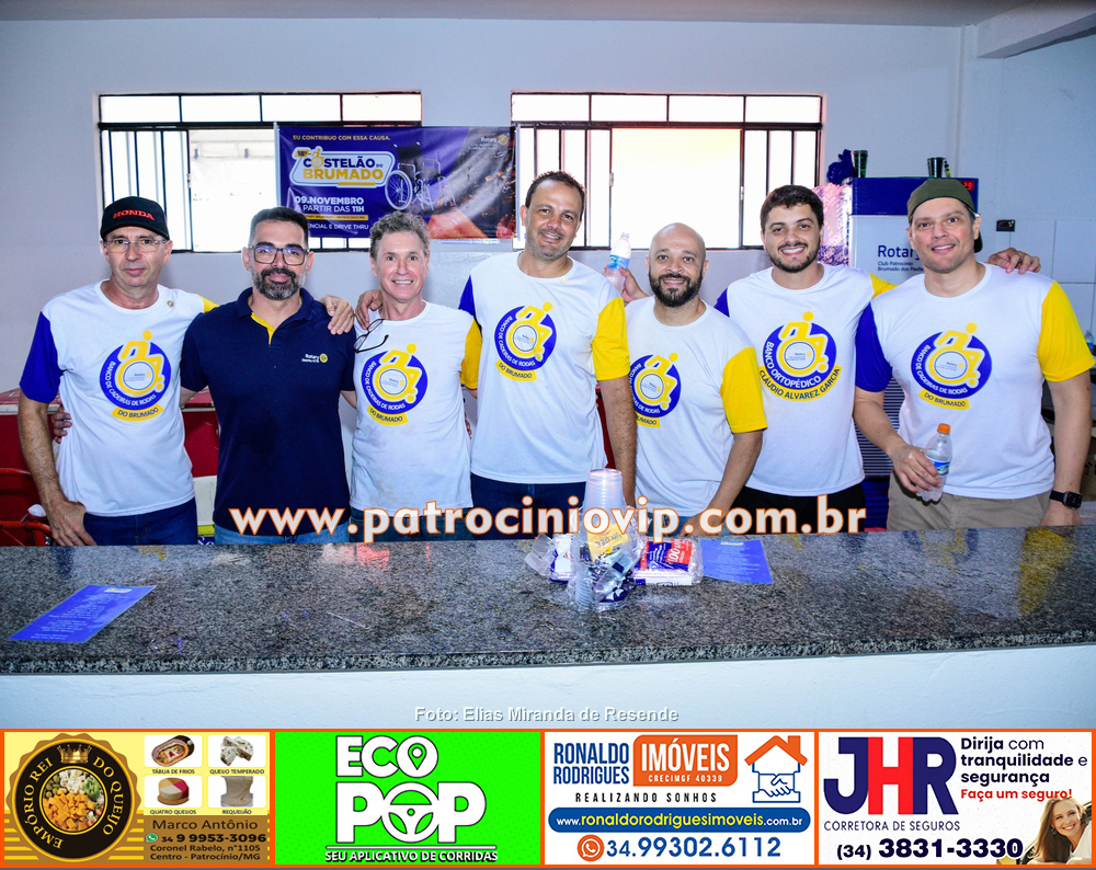 18º Costelão do Rotary Club de Patrocínio Brumado dos Pavões 274 DSC3354 copia