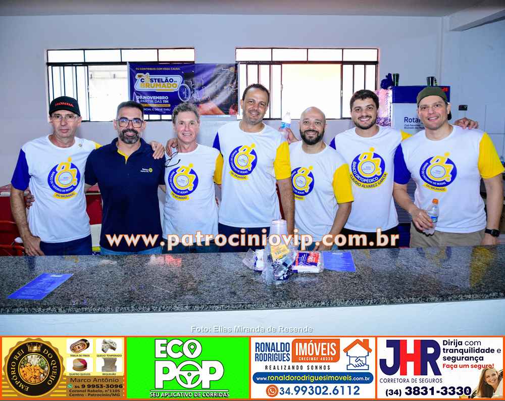 18º Costelão do Rotary Club de Patrocínio Brumado dos Pavões 125 DSC3356 copia