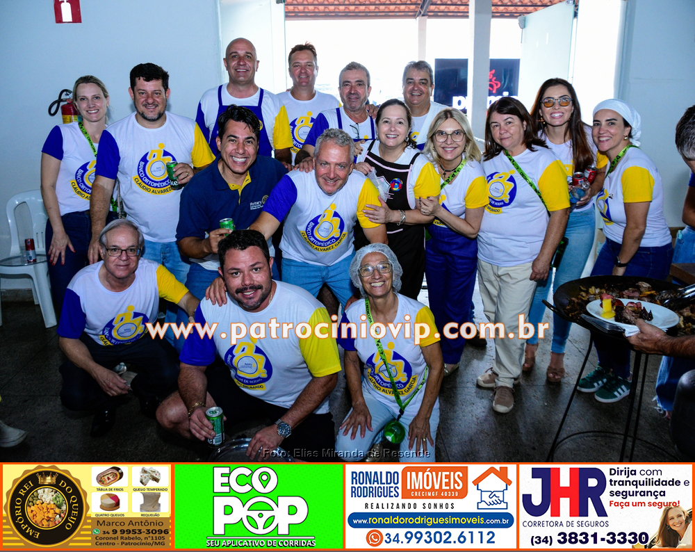 18º Costelão do Rotary Club de Patrocínio Brumado dos Pavões 195 DSC3368 copia