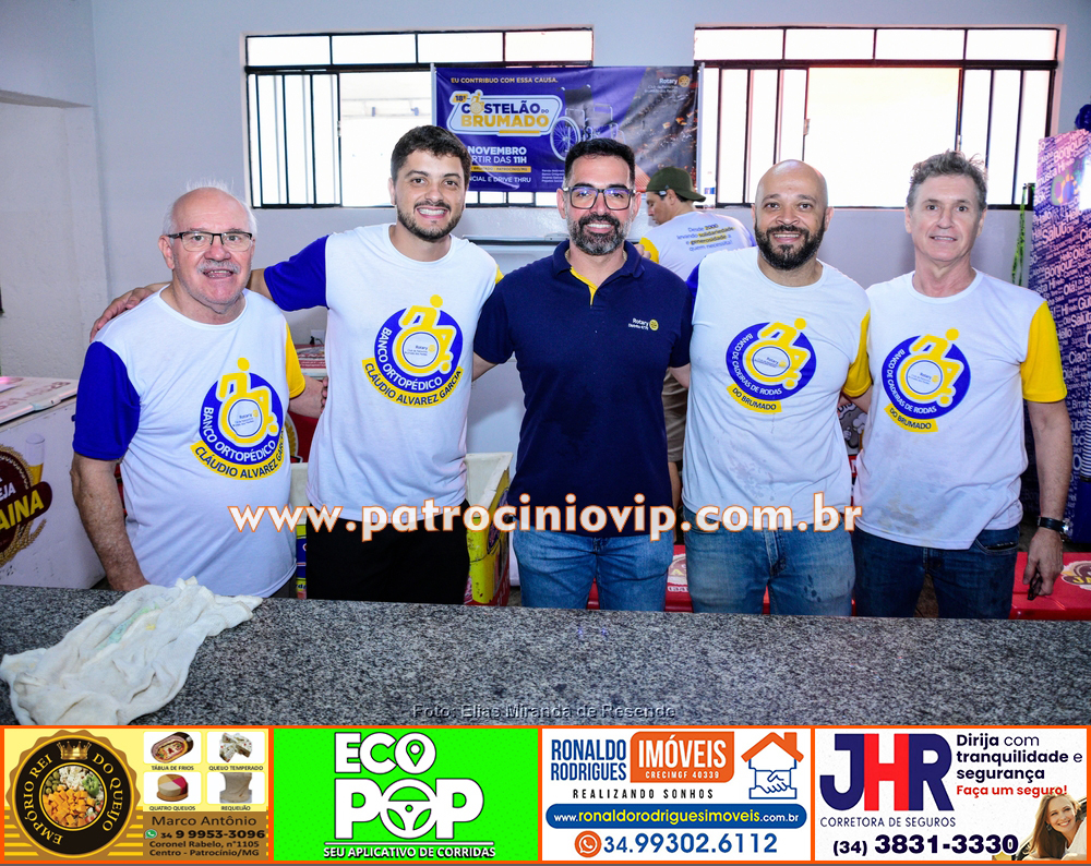 18º Costelão do Rotary Club de Patrocínio Brumado dos Pavões 193 DSC3382 copia