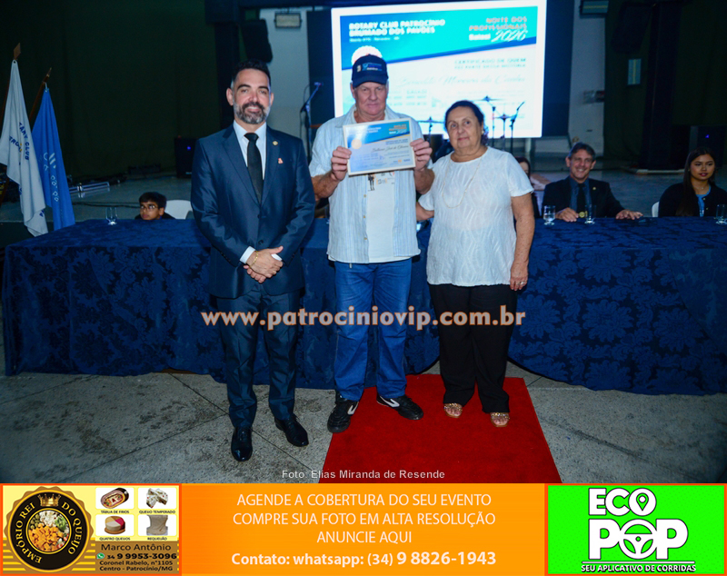 Rotary Brumado dos Pavões realizou a Noite dos Profissionais 216 IMG 8435 copiar