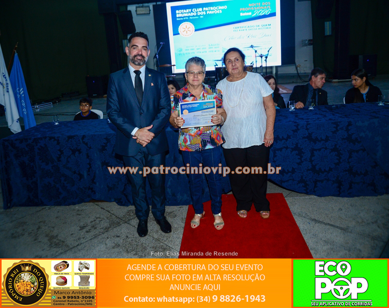 Rotary Brumado dos Pavões realizou a Noite dos Profissionais 220 IMG 8443 copiar
