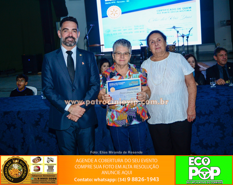 Rotary Brumado dos Pavões realizou a Noite dos Profissionais 221 IMG 8445 copiar