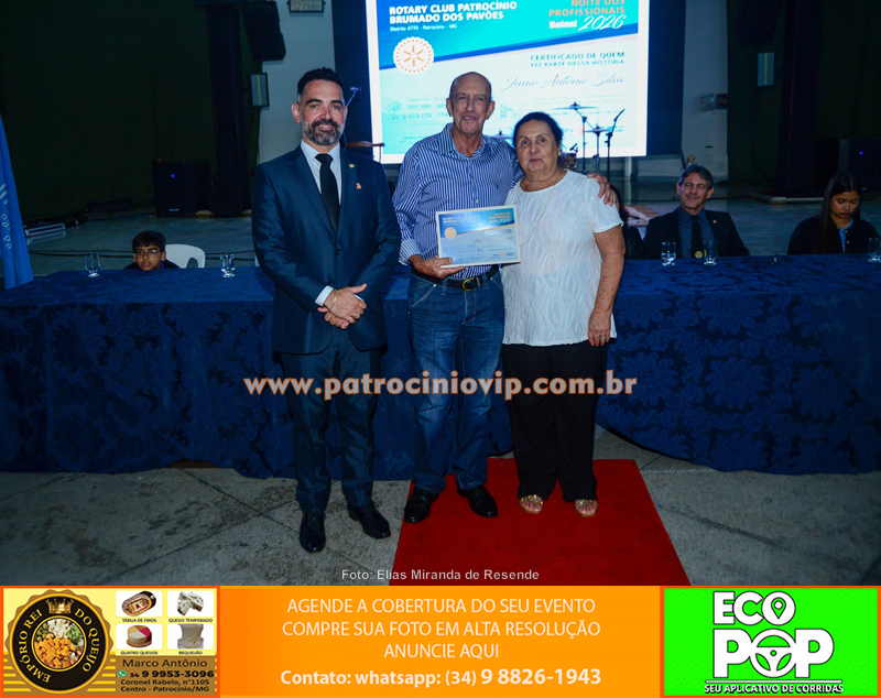 Rotary Brumado dos Pavões realizou a Noite dos Profissionais 243 IMG 8489 copiar